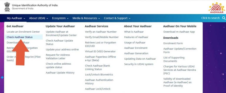 Check your aadhar card status online by name and phone