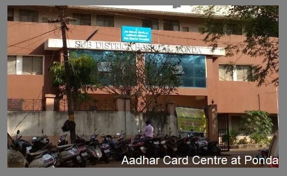 image for aadhar card center in ponda in health care buidling