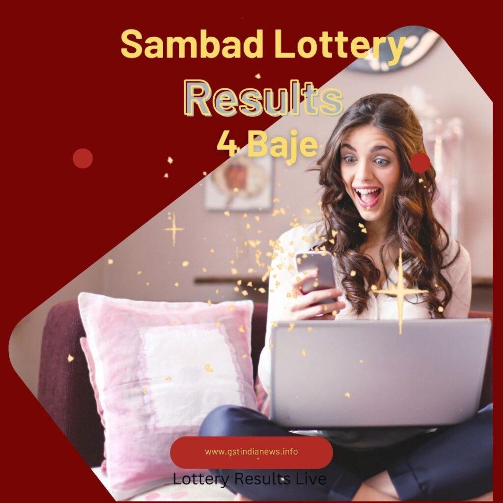 sambad lottery 4 baje