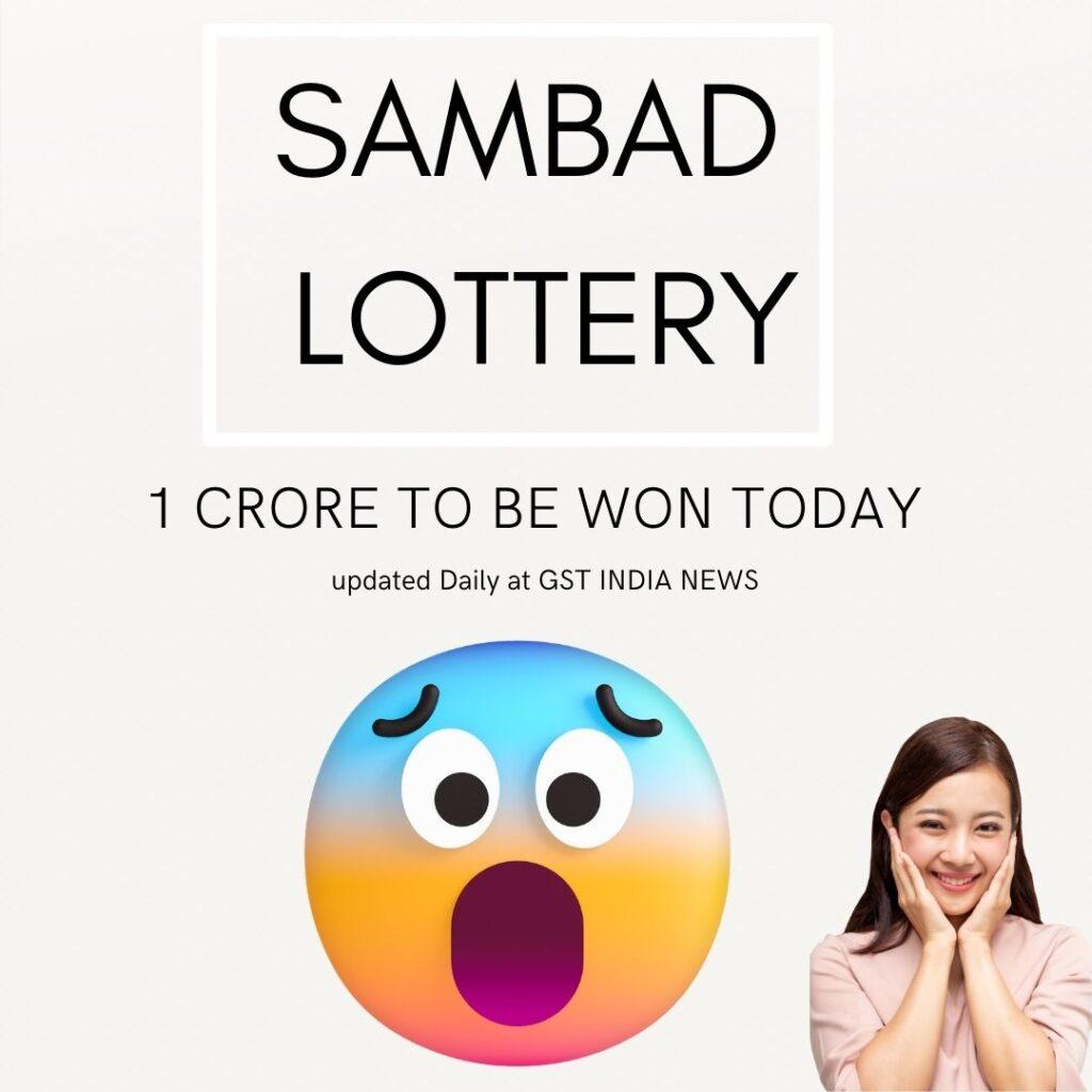 sambad lottery today result