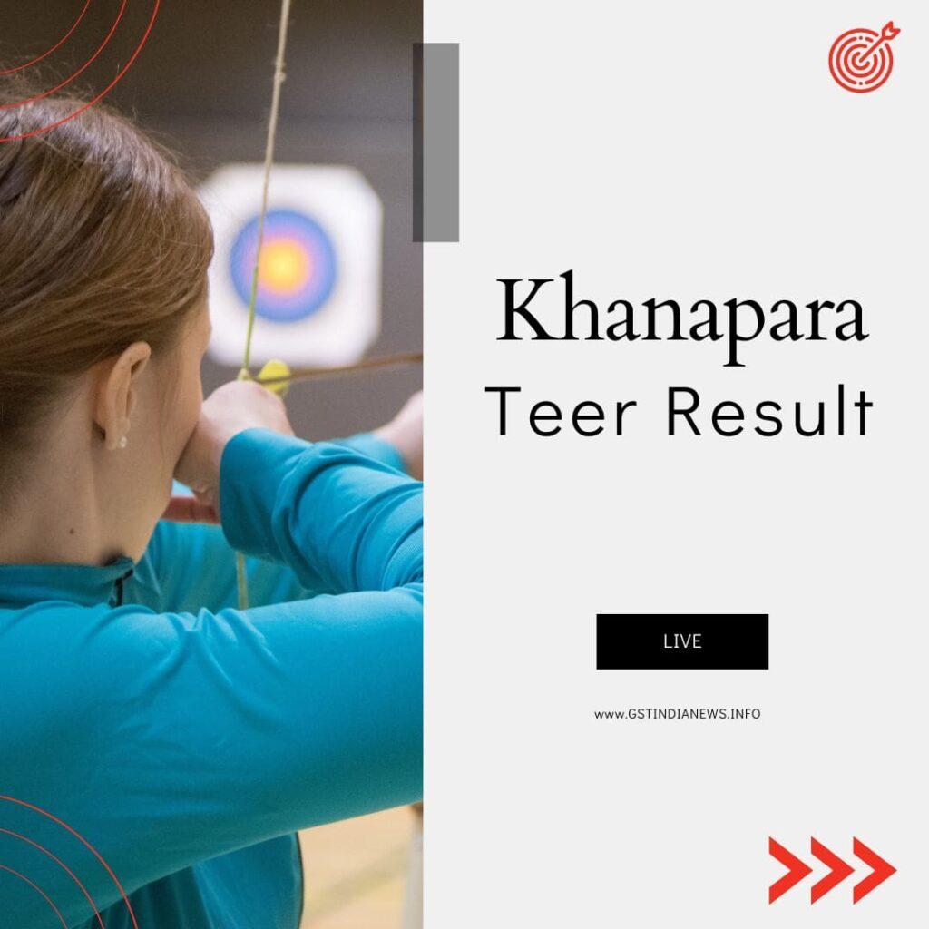khanapara teer results