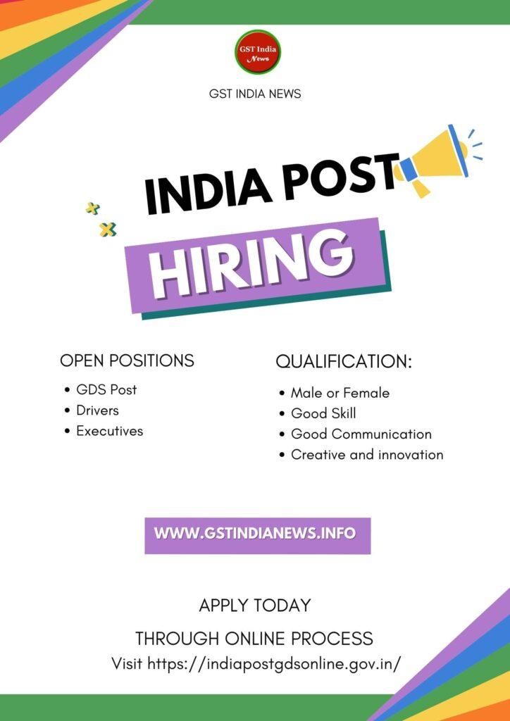 india post recruitments