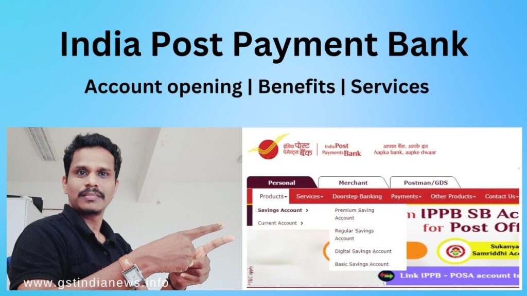 Indian Post Payment Bank