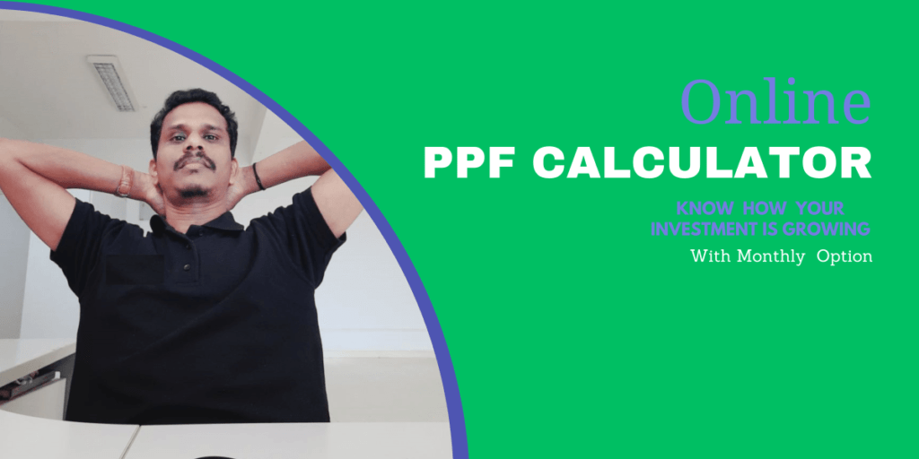 online ppf calculator