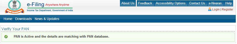 how to validate pan in cbdt database