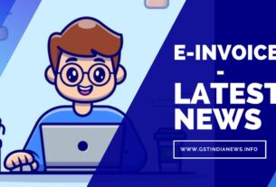 e invoice latest news