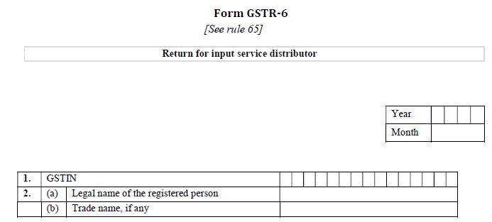 gstr 6 return form