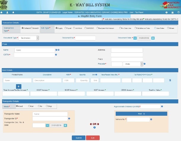 e way bill generation process screen pic