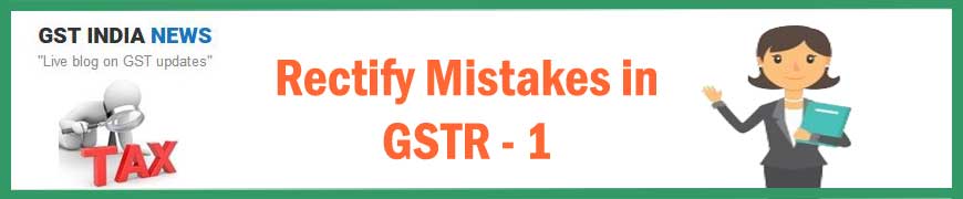 image for how to amend gstr 1 after filing