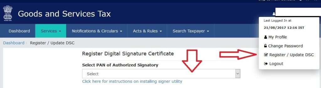 image for how to register dsc on gst portal pic