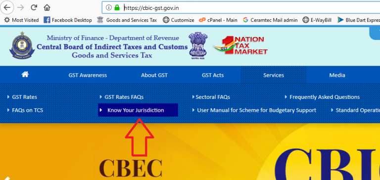 gst-state-code-list-in-india-know-06-09-24-2-36-more