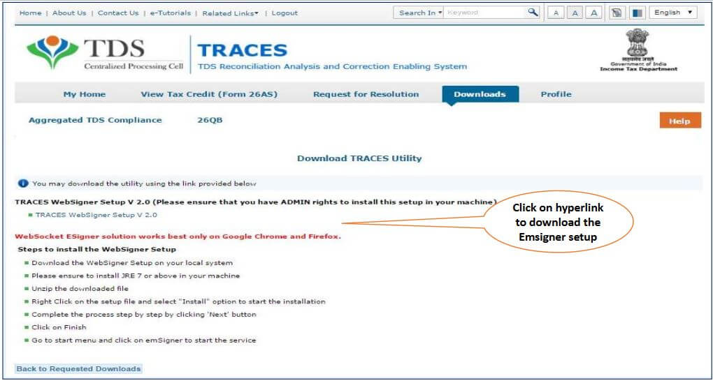 emsigner for traces v 2.0 download screen4 pic