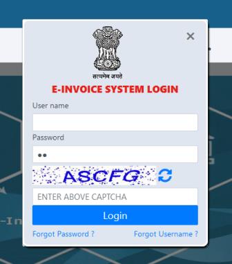 image for e invoice system login
