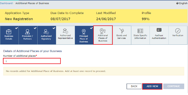 image for how to add additional place of business in gst