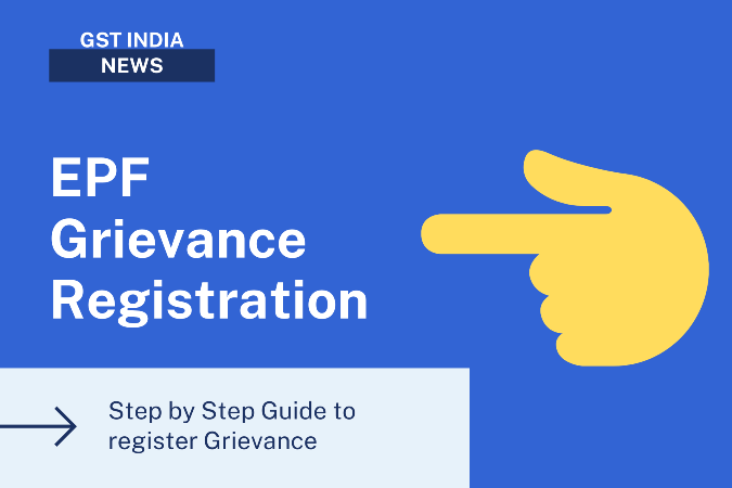 image for epf grievance registration