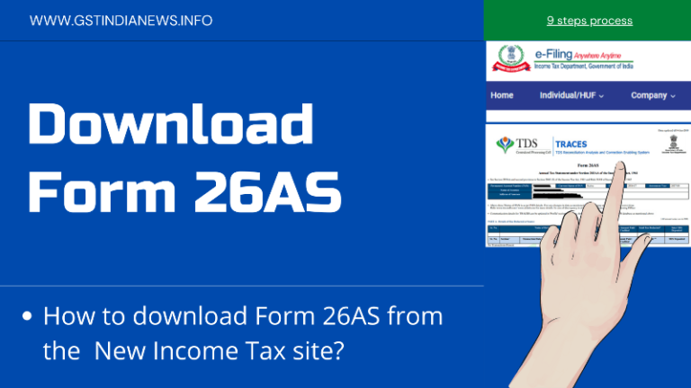 traces form 26as download