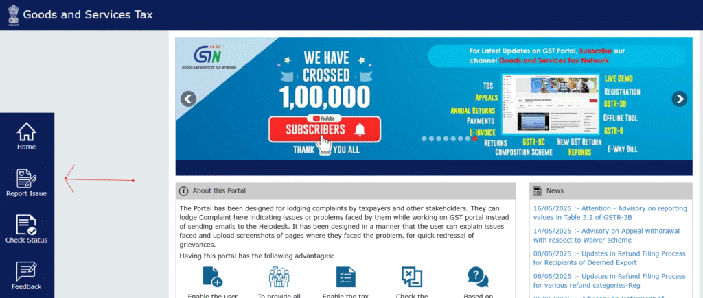 GST Self Service Portal